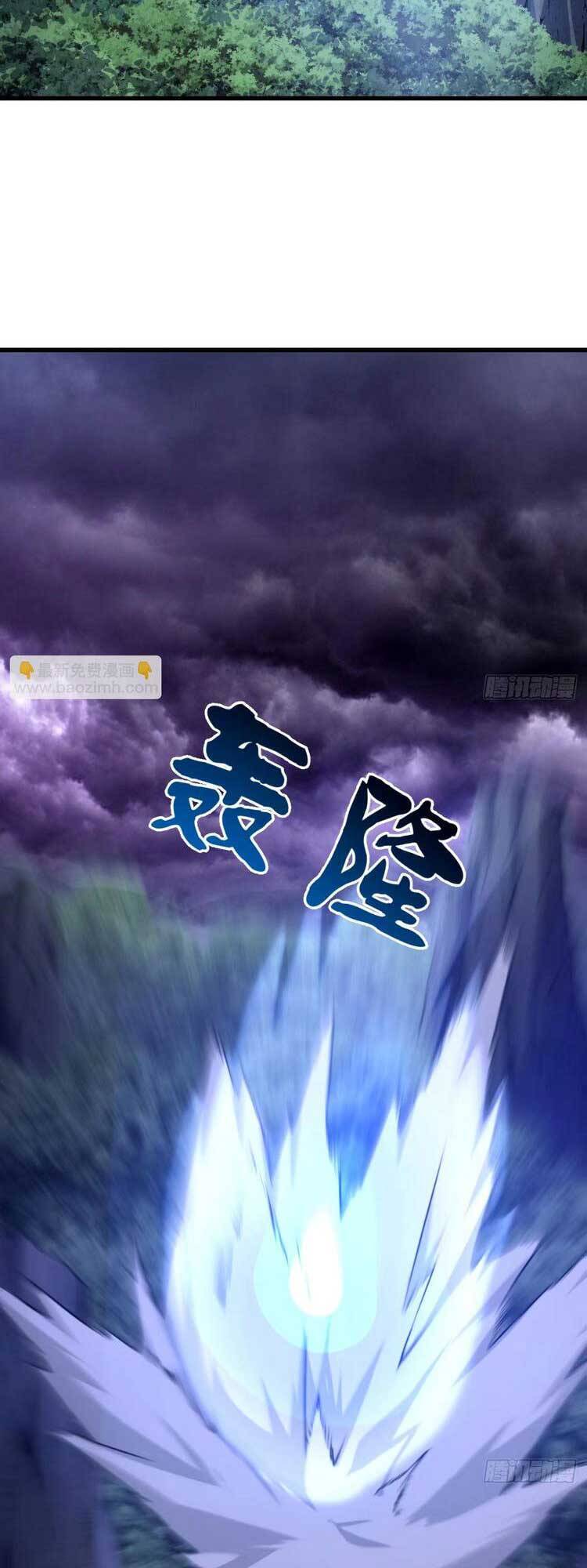 Ta Ở Nhà 100 Năm Khi Ra Ngoài Đã Vô Địch Chapter 108 - Trang 2