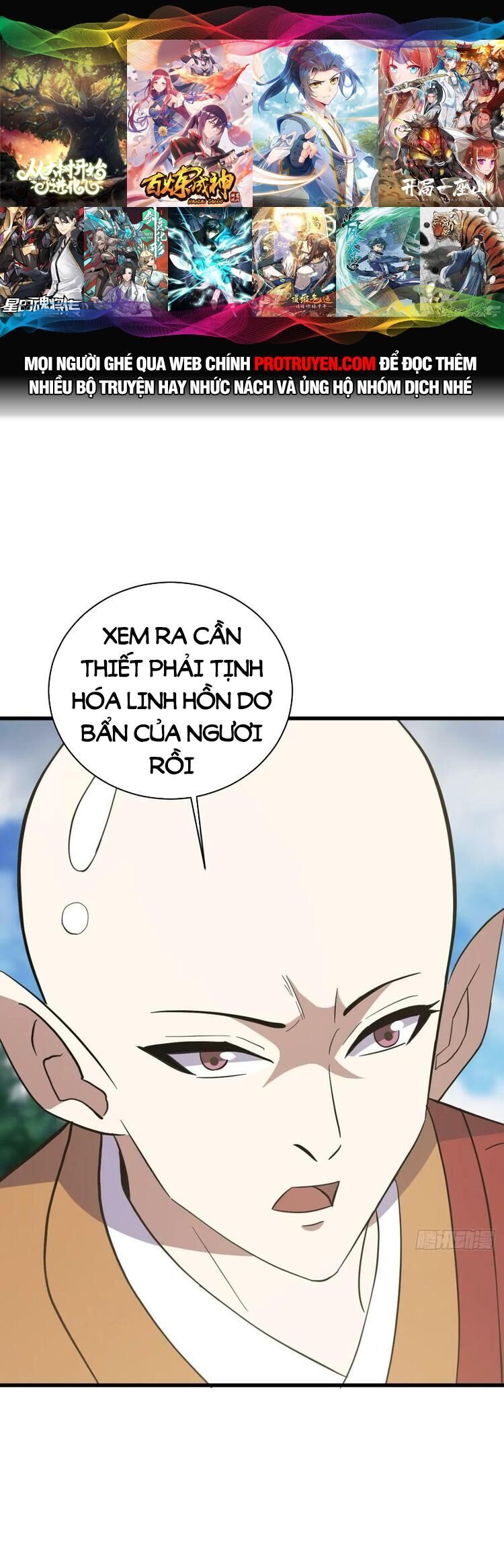 Ta Ở Nhà 100 Năm Khi Ra Ngoài Đã Vô Địch Chapter 117 - Trang 2