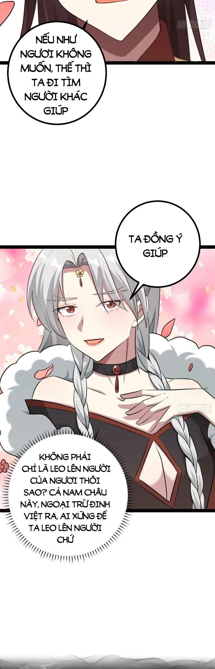 Ta Ở Nhà 100 Năm Khi Ra Ngoài Đã Vô Địch Chapter 119 - Trang 2