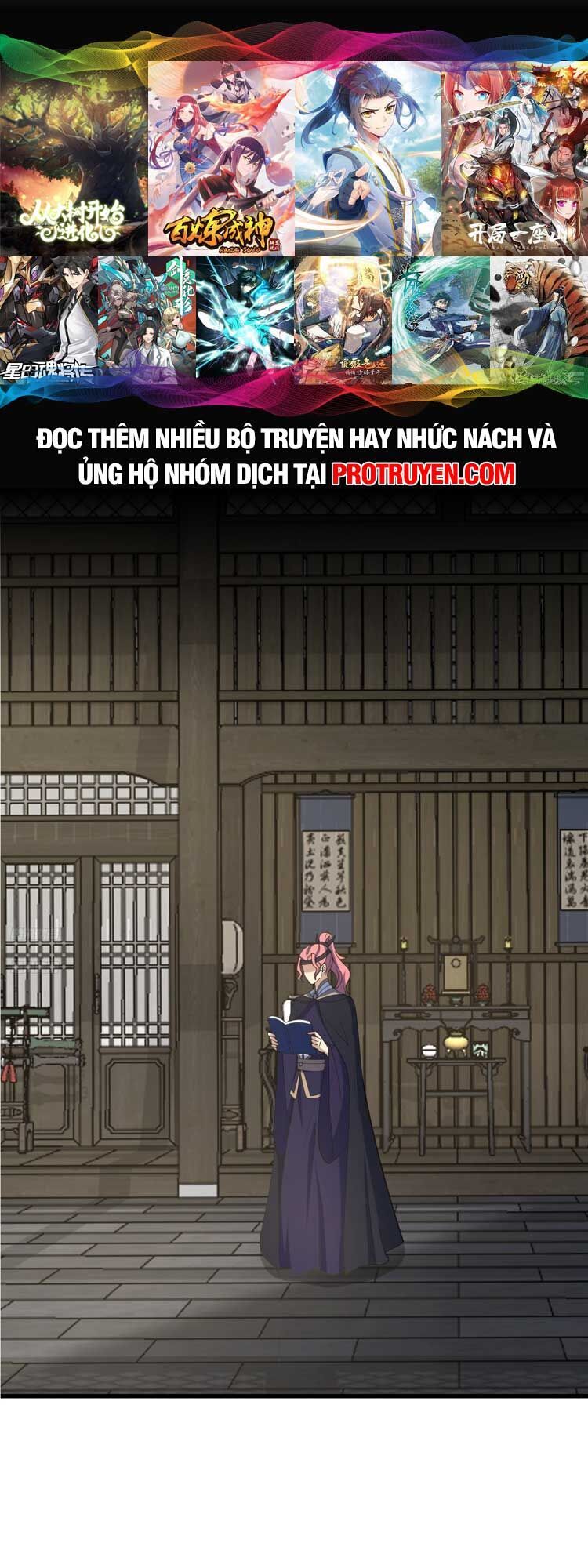 Ta Ở Nhà 100 Năm Khi Ra Ngoài Đã Vô Địch Chapter 135 - Trang 2