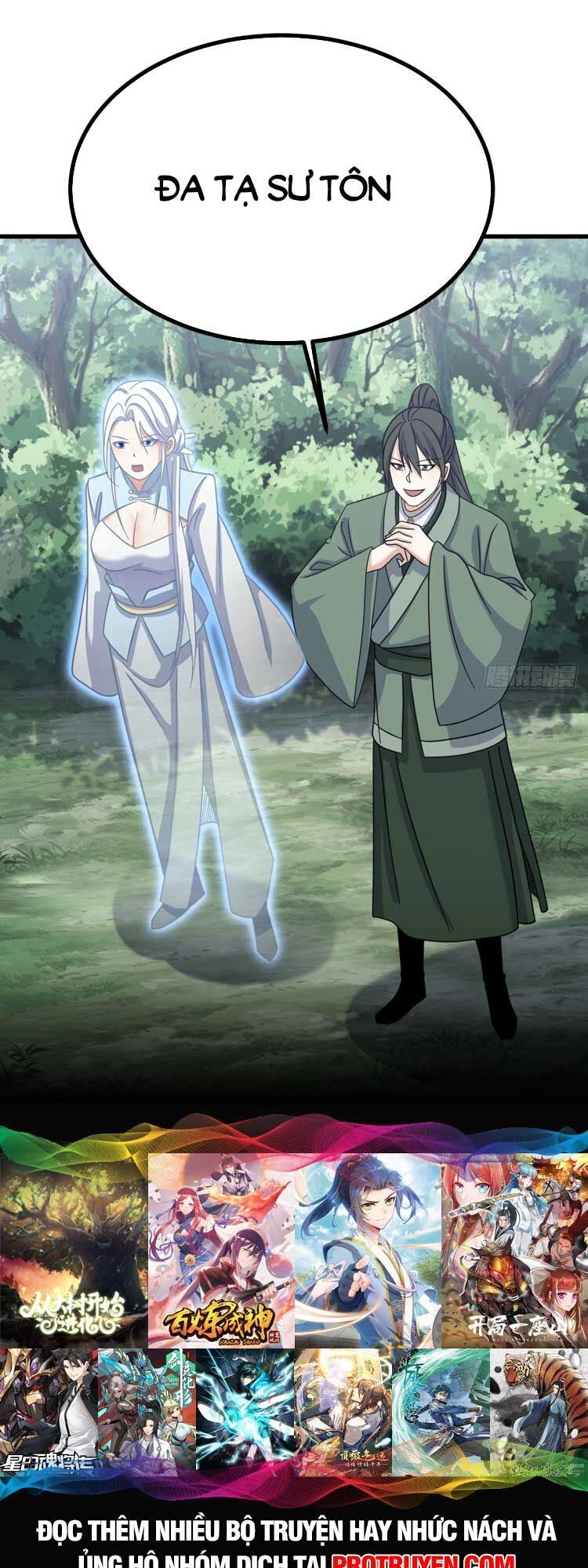 Ta Ở Nhà 100 Năm Khi Ra Ngoài Đã Vô Địch Chapter 136 - Trang 2