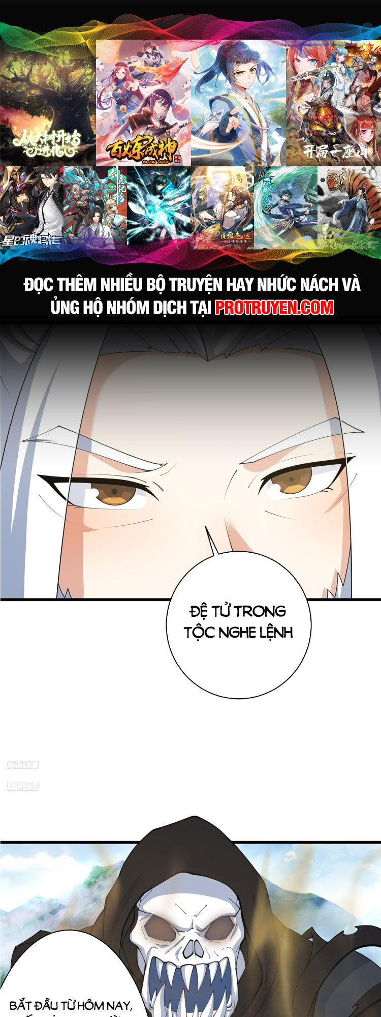 Ta Ở Nhà 100 Năm Khi Ra Ngoài Đã Vô Địch Chapter 139 - Trang 2