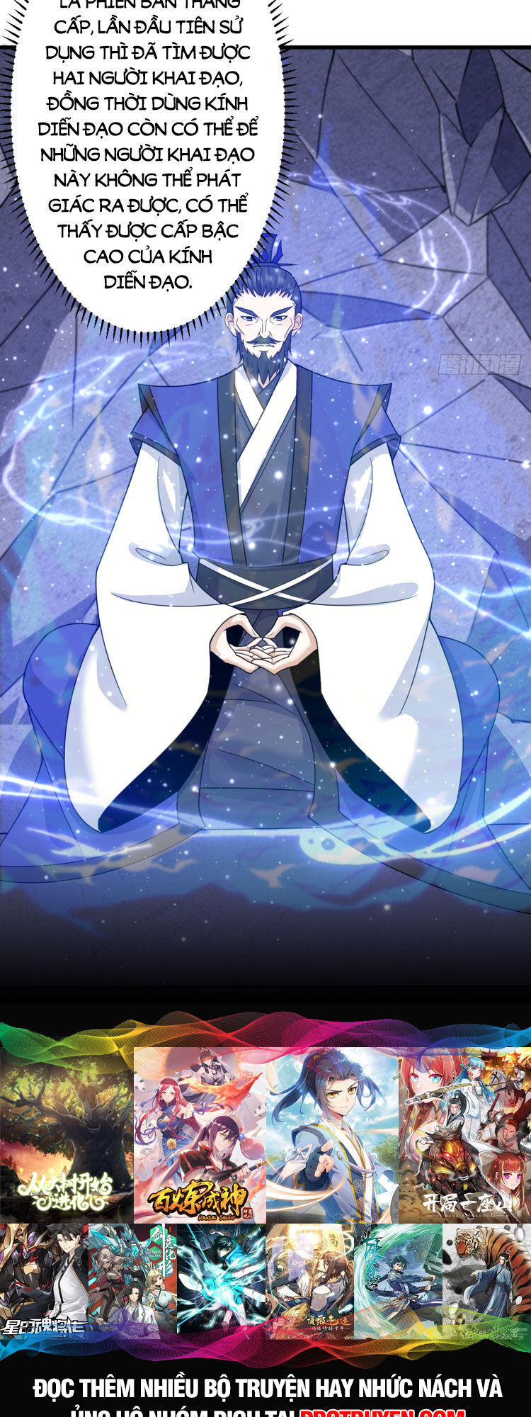 Ta Ở Nhà 100 Năm Khi Ra Ngoài Đã Vô Địch Chapter 140 - Trang 2