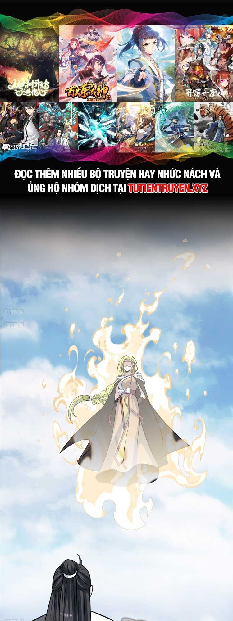 Ta Ở Nhà 100 Năm Khi Ra Ngoài Đã Vô Địch Chapter 152 - Trang 2