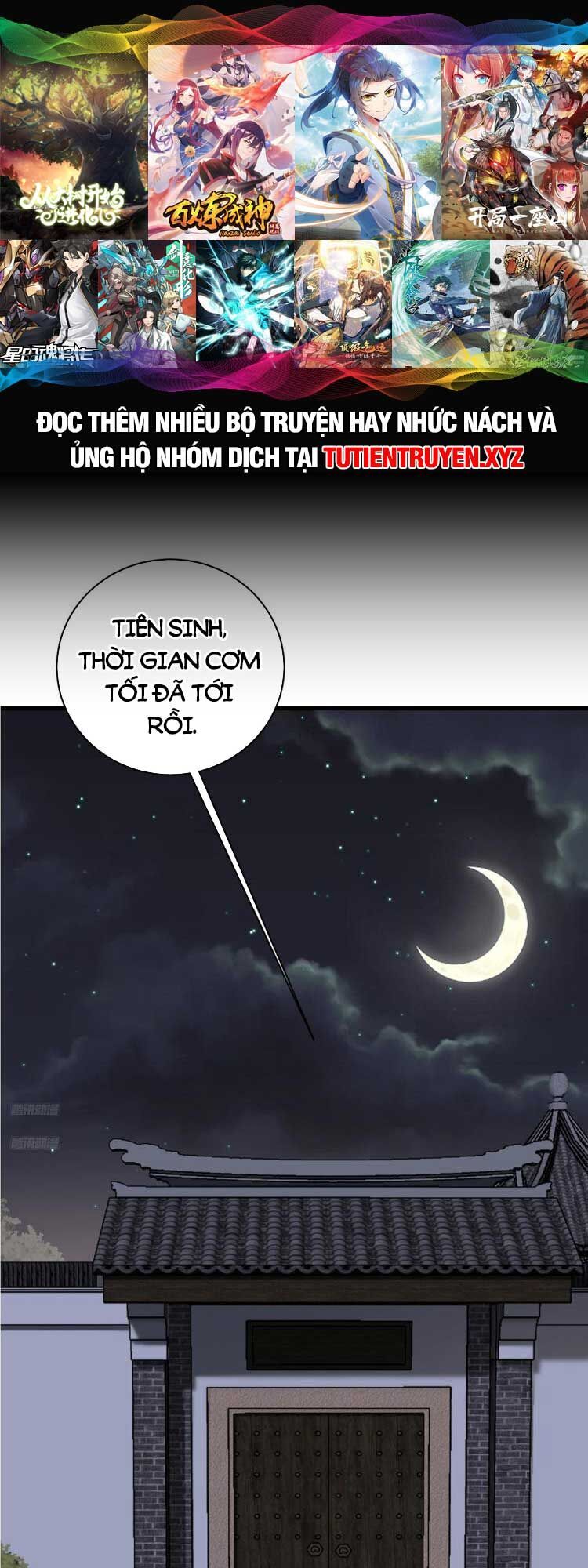 Ta Ở Nhà 100 Năm Khi Ra Ngoài Đã Vô Địch Chapter 156 - Trang 2