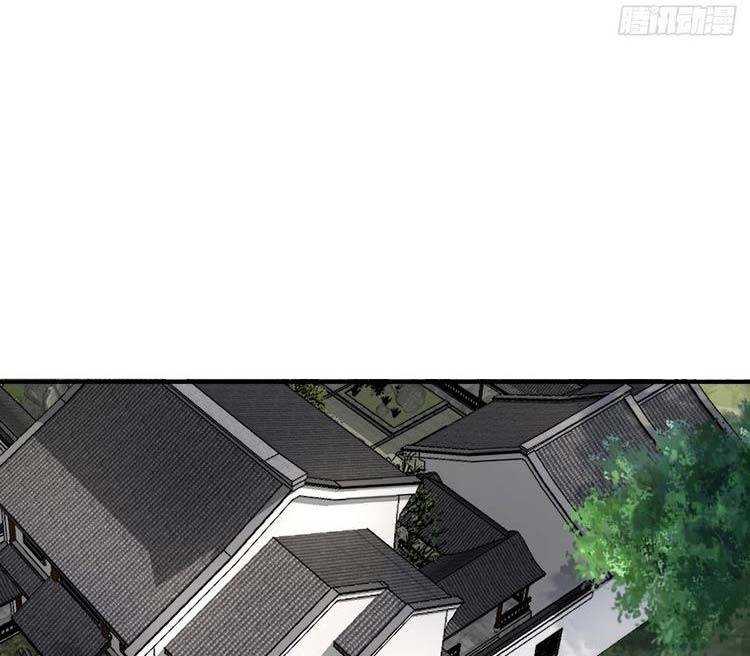 Ta Ở Nhà 100 Năm Khi Ra Ngoài Đã Vô Địch Chapter 16 - Trang 2