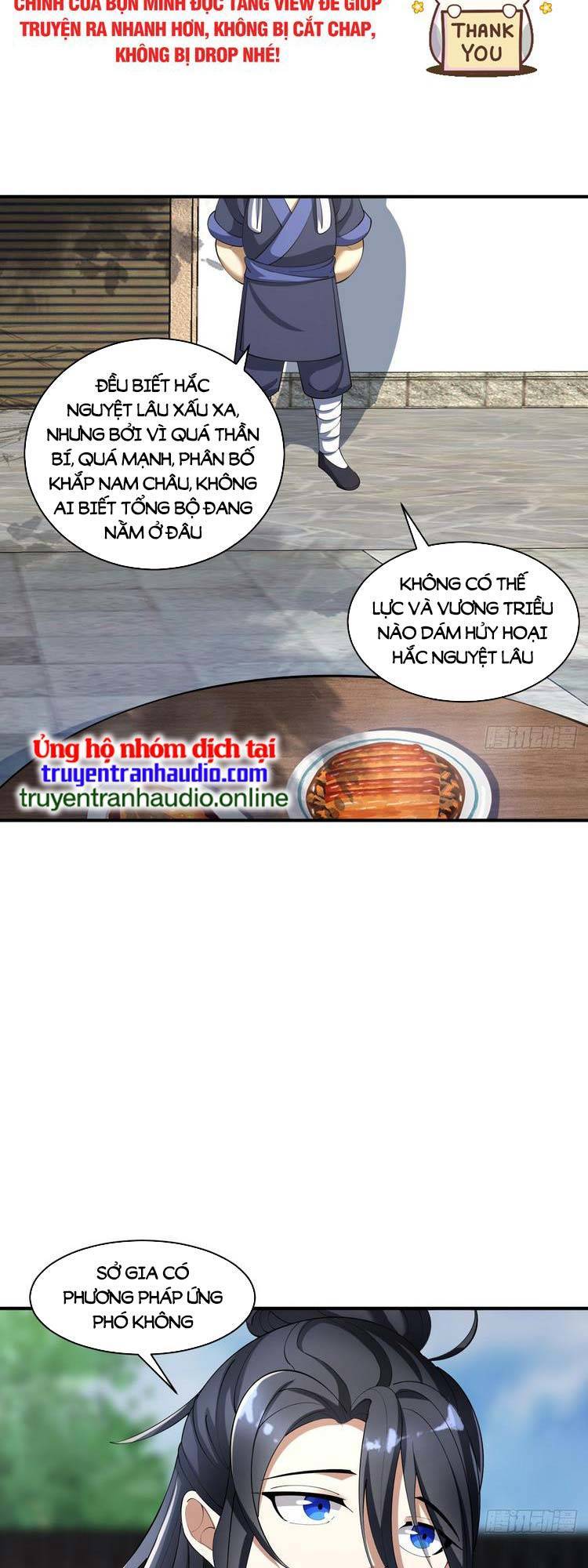 Ta Ở Nhà 100 Năm Khi Ra Ngoài Đã Vô Địch Chapter 16 - Trang 2