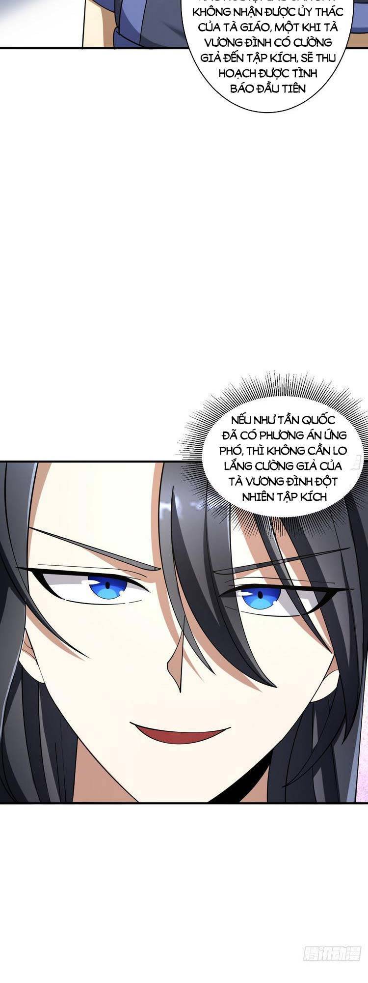 Ta Ở Nhà 100 Năm Khi Ra Ngoài Đã Vô Địch Chapter 16 - Trang 2