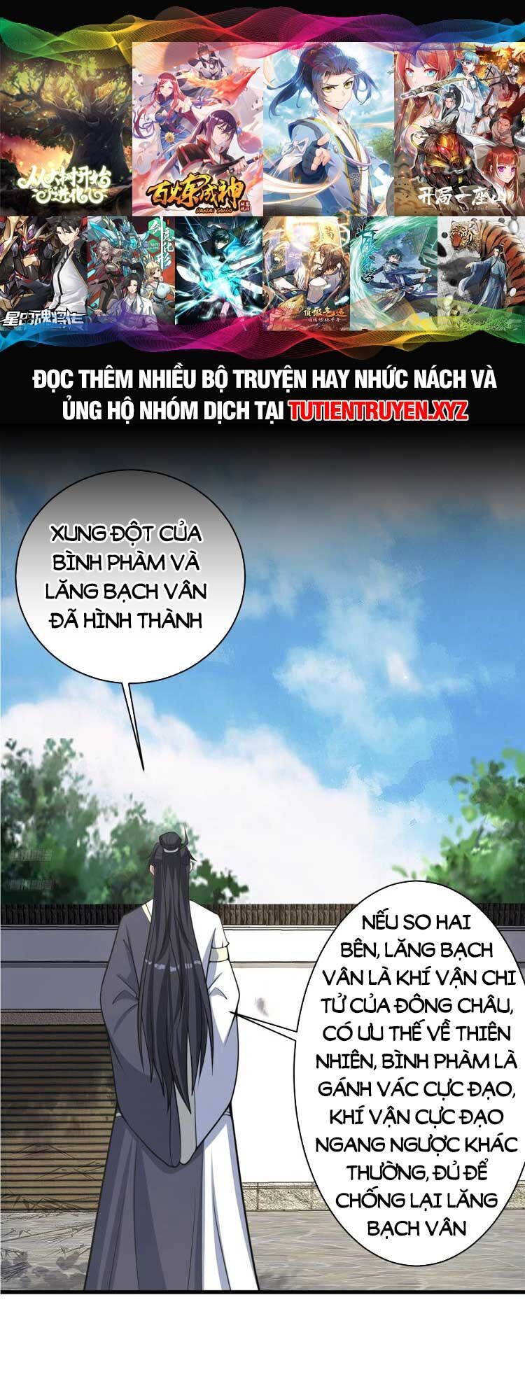 Ta Ở Nhà 100 Năm Khi Ra Ngoài Đã Vô Địch Chapter 165 - Trang 2