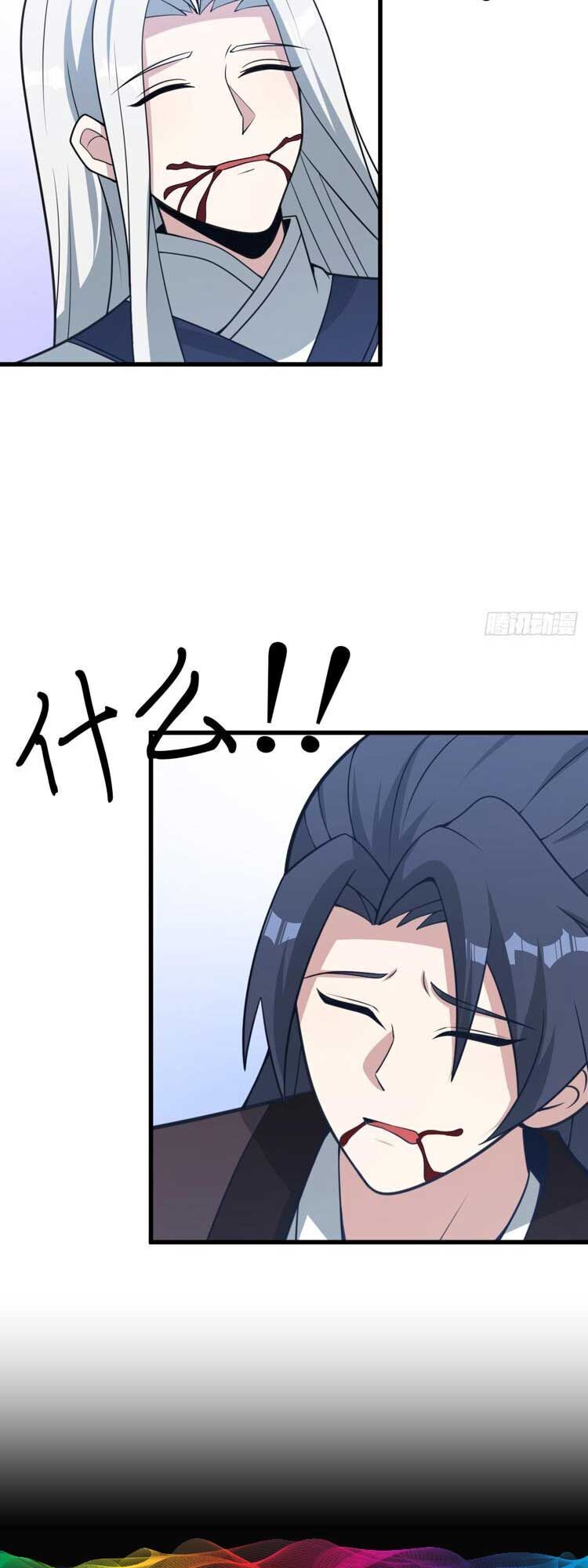 Ta Ở Nhà 100 Năm Khi Ra Ngoài Đã Vô Địch Chapter 165 - Trang 2