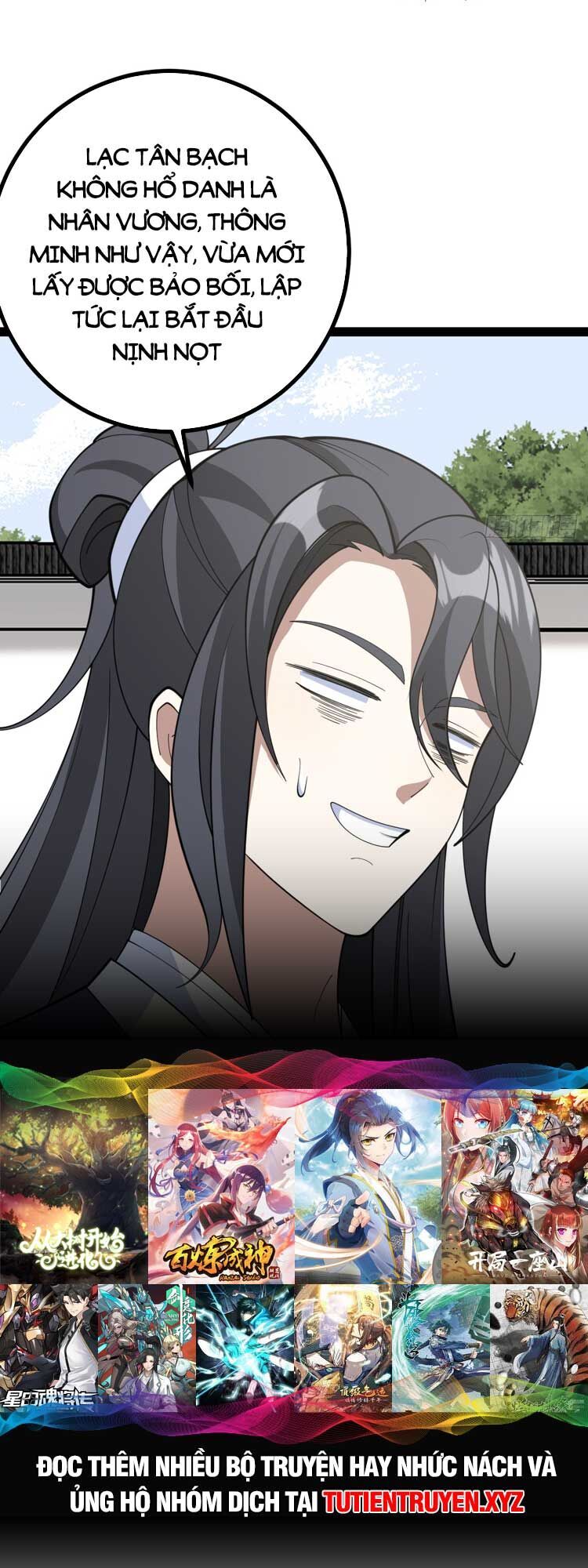 Ta Ở Nhà 100 Năm Khi Ra Ngoài Đã Vô Địch Chapter 174 - Trang 2