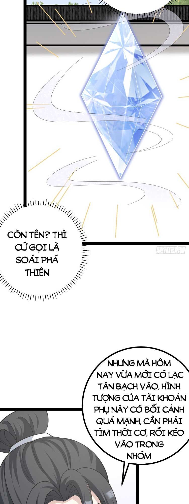 Ta Ở Nhà 100 Năm Khi Ra Ngoài Đã Vô Địch Chapter 174 - Trang 2