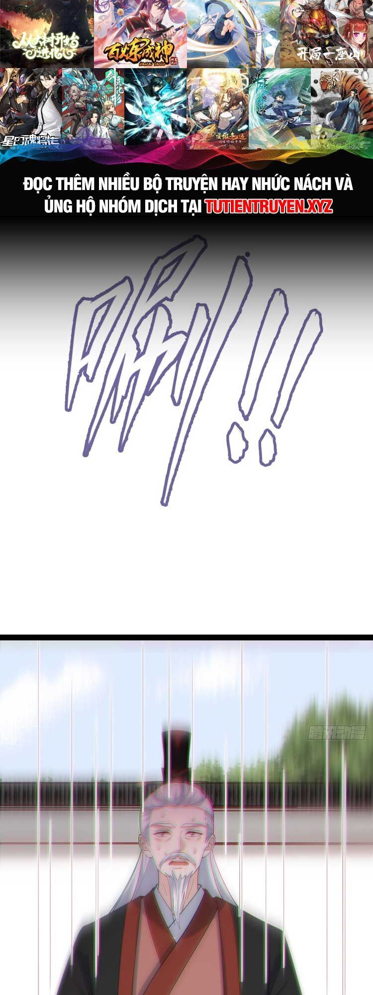 Ta Ở Nhà 100 Năm Khi Ra Ngoài Đã Vô Địch Chapter 174 - Trang 2