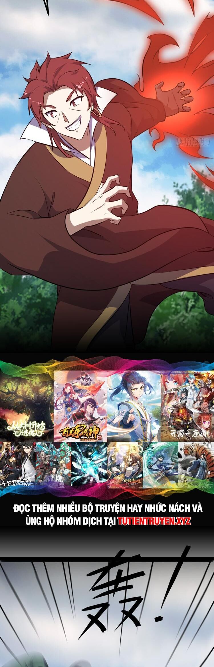 Ta Ở Nhà 100 Năm Khi Ra Ngoài Đã Vô Địch Chapter 175 - Trang 2