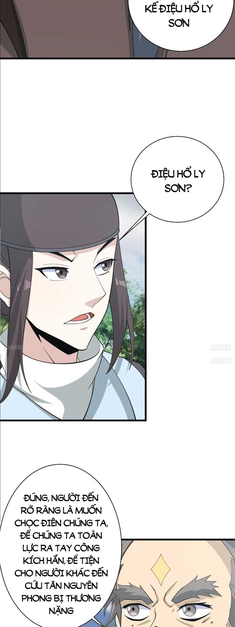 Ta Ở Nhà 100 Năm Khi Ra Ngoài Đã Vô Địch Chapter 178 - Trang 2