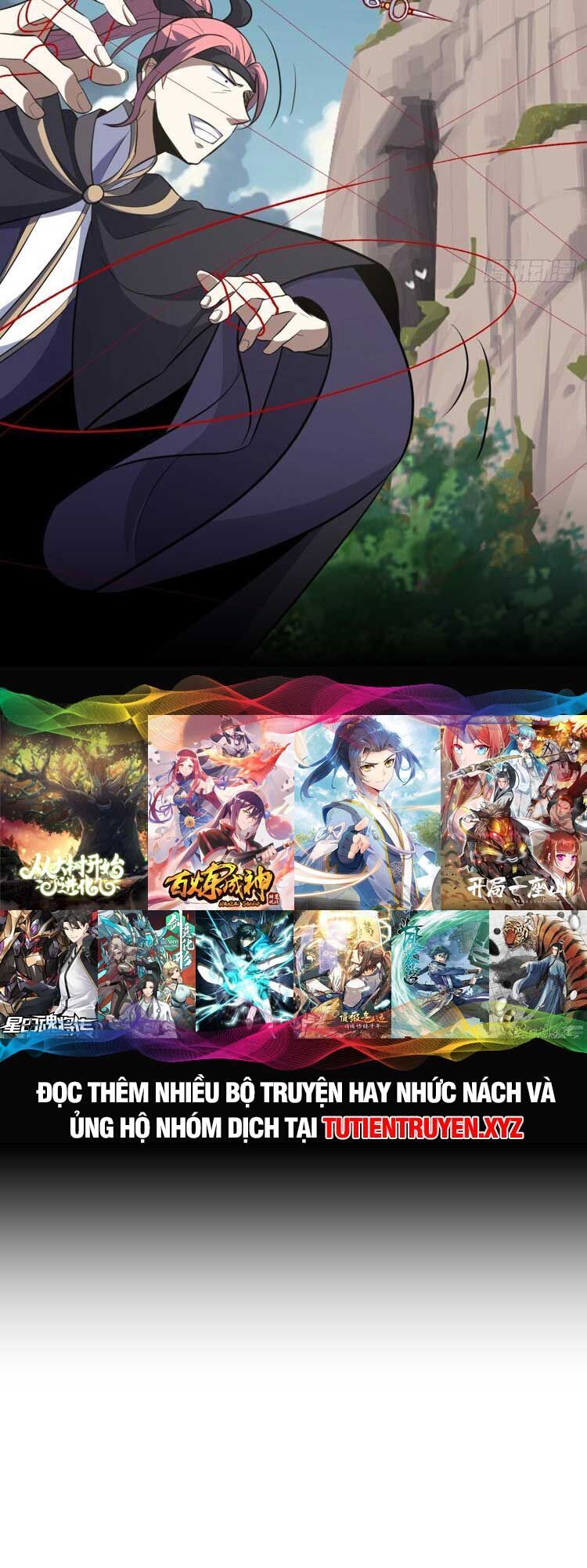 Ta Ở Nhà 100 Năm Khi Ra Ngoài Đã Vô Địch Chapter 185 - Trang 2