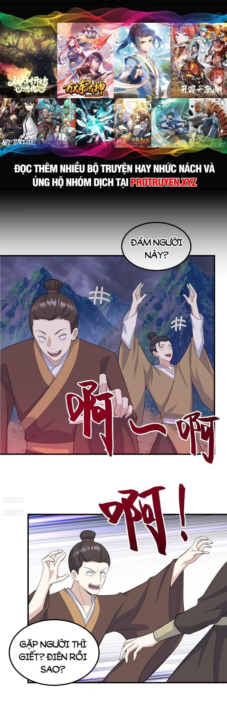 Ta Ở Nhà 100 Năm Khi Ra Ngoài Đã Vô Địch Chapter 196 - Trang 2