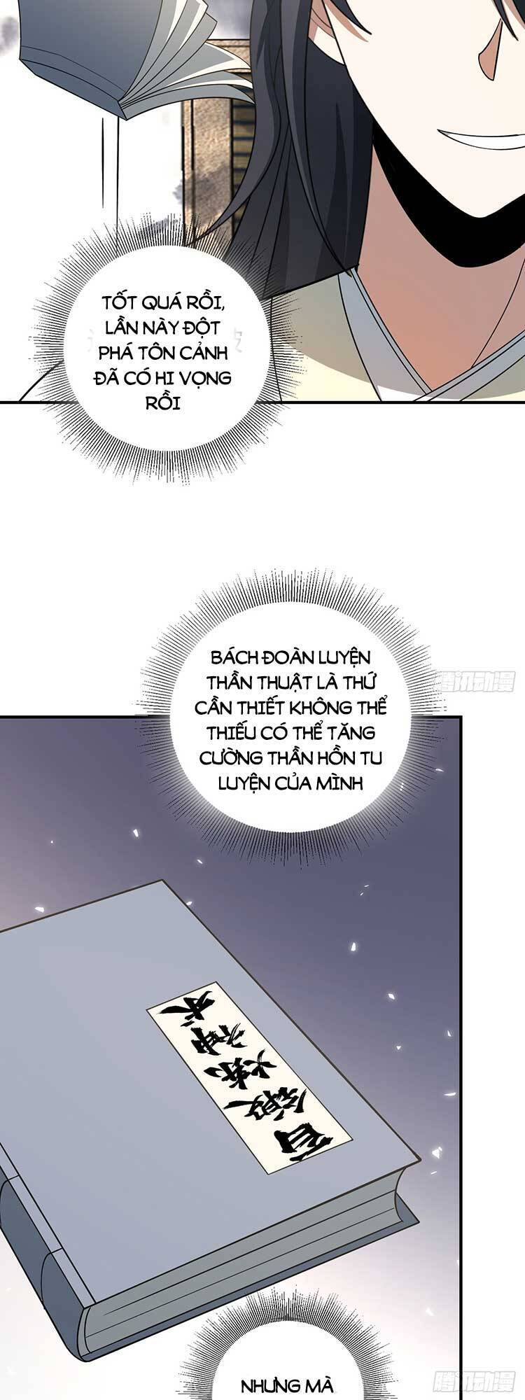 Ta Ở Nhà 100 Năm Khi Ra Ngoài Đã Vô Địch Chapter 52 - Trang 2