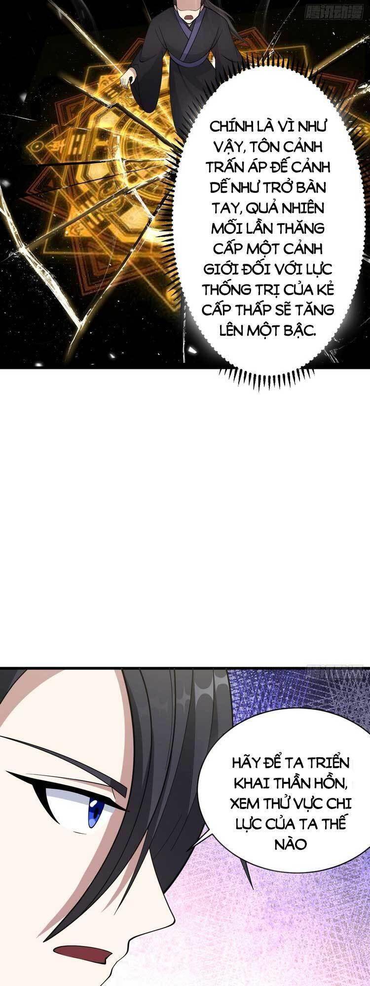 Ta Ở Nhà 100 Năm Khi Ra Ngoài Đã Vô Địch Chapter 62 - Trang 2