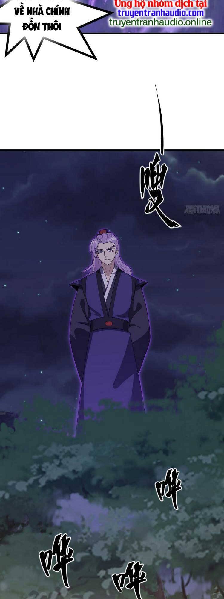 Ta Ở Nhà 100 Năm Khi Ra Ngoài Đã Vô Địch Chapter 76 - Trang 2