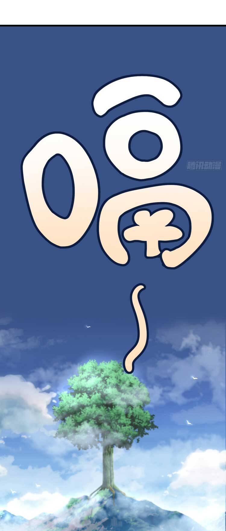 Ta Ở Nhà 100 Năm Khi Ra Ngoài Đã Vô Địch Chapter 78 - Trang 2