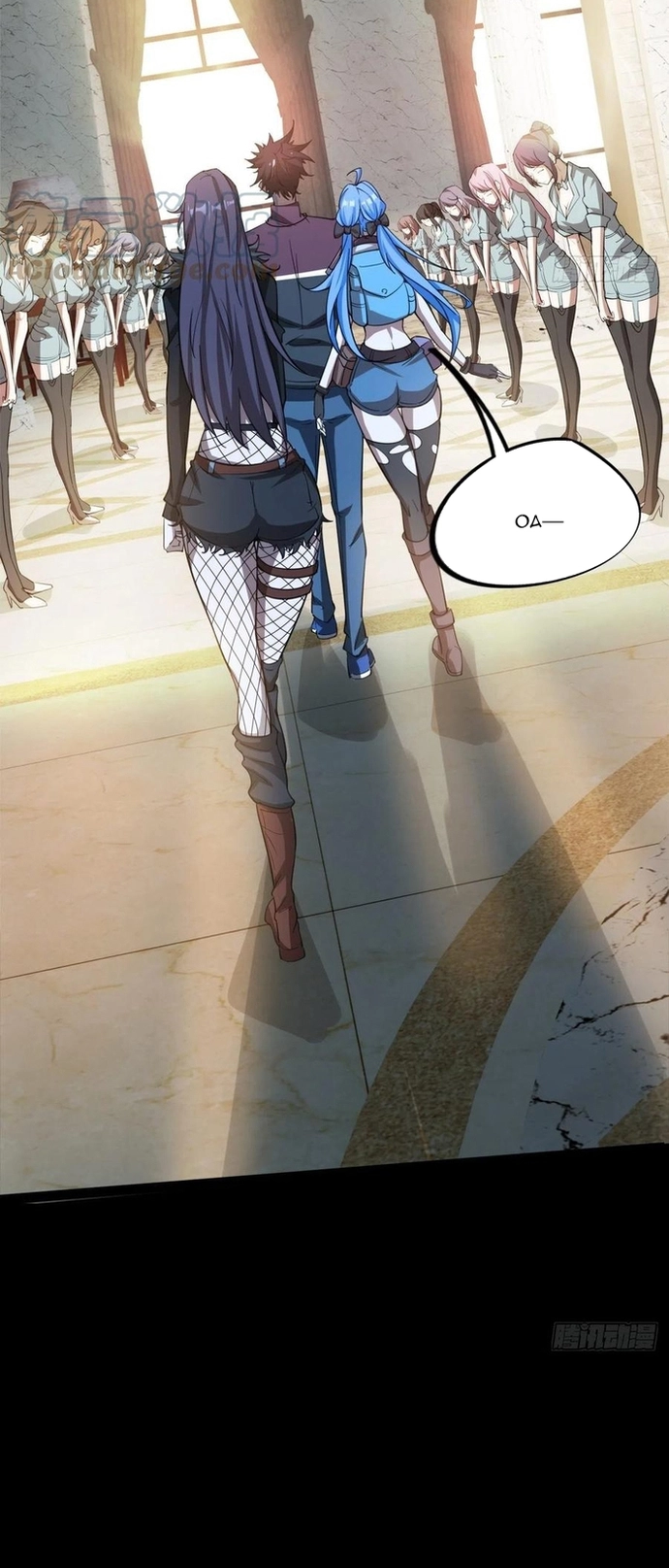 Ta Ở Phế Thổ Đăng Nhập Thí Thần Chapter 68 - Trang 2