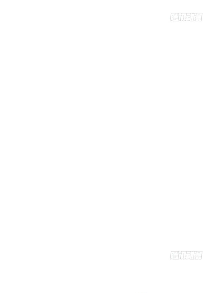 Ta Ở Phế Thổ Đăng Nhập Thí Thần Chapter 69 - Trang 2