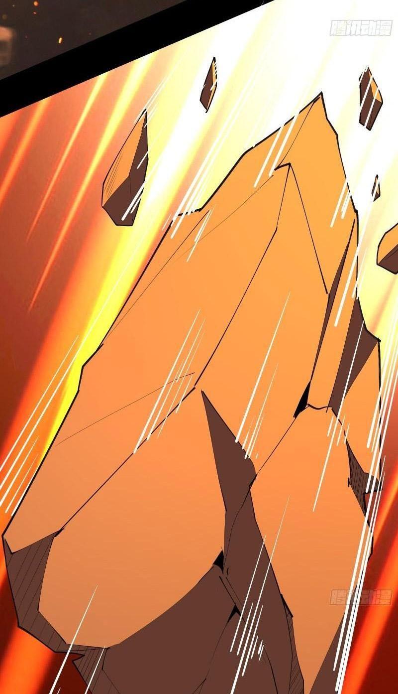 Ta Ở Tây Du Cua Tiên Nữ Tỷ Tỷ Chapter 100 - Trang 2