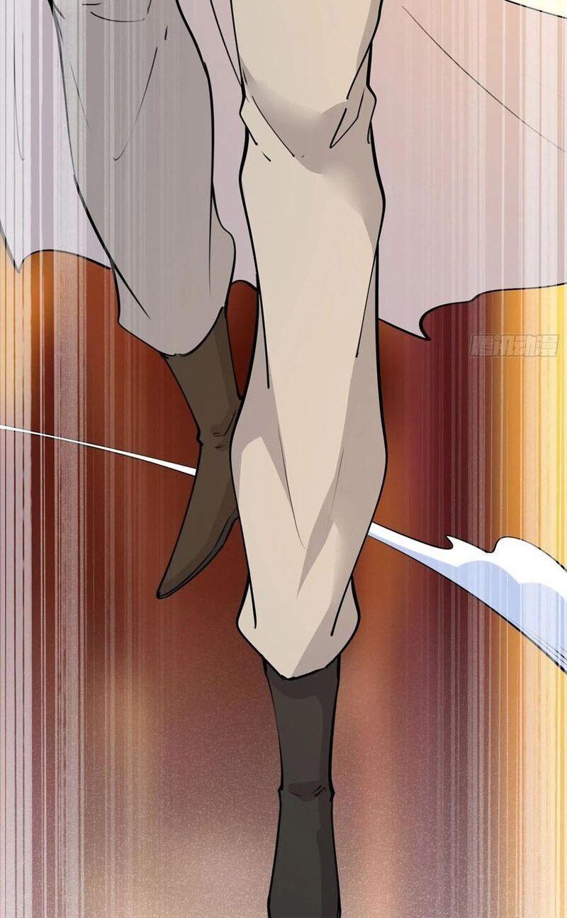 Ta Ở Tây Du Cua Tiên Nữ Tỷ Tỷ Chapter 102 - Trang 2