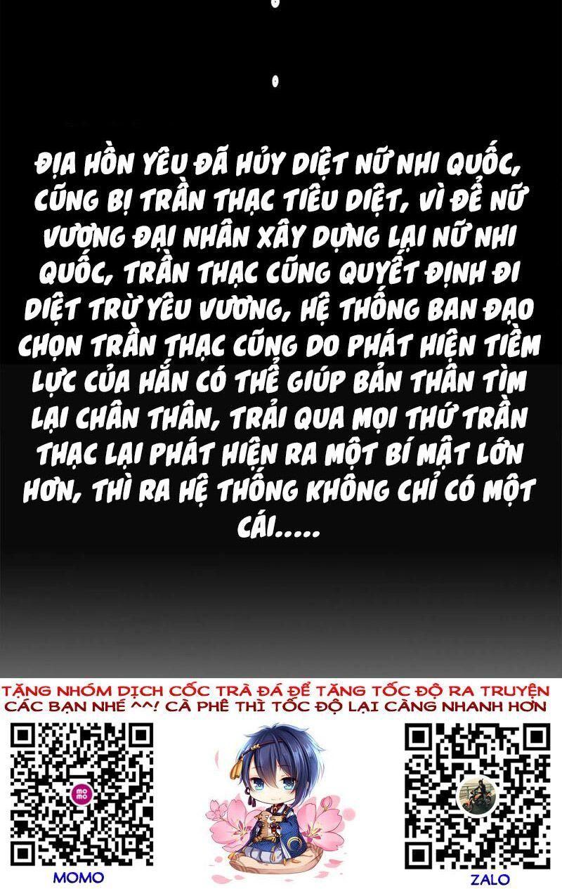 Ta Ở Tây Du Cua Tiên Nữ Tỷ Tỷ Chapter 103 - Trang 2