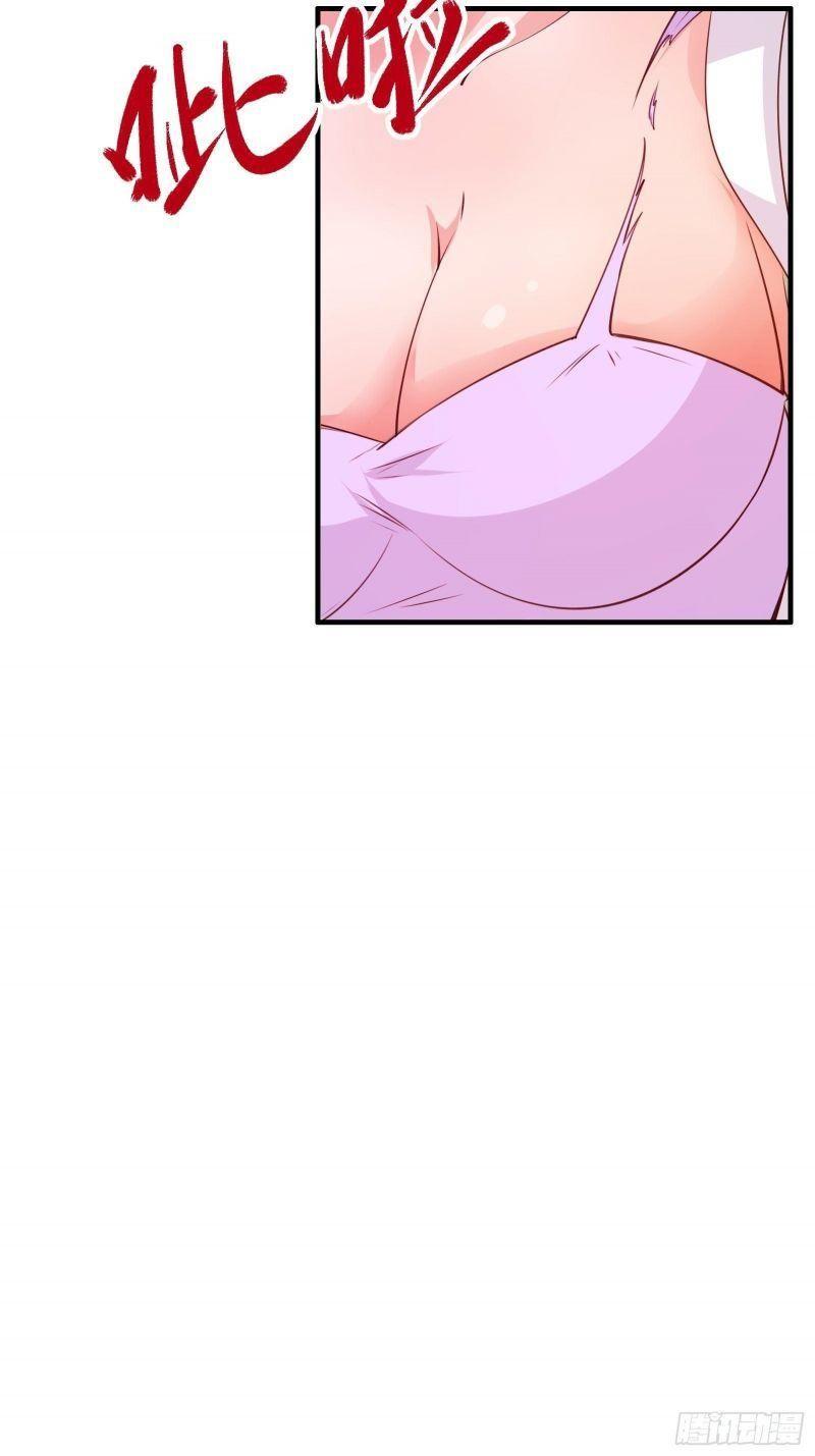 Ta Ở Tây Du Cua Tiên Nữ Tỷ Tỷ Chapter 12 - Trang 2