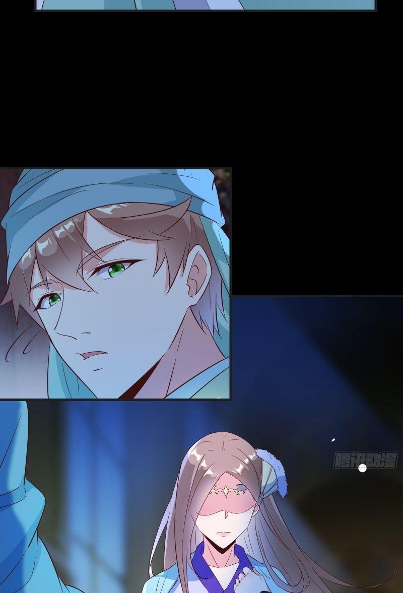 Ta Ở Tây Du Cua Tiên Nữ Tỷ Tỷ Chapter 13 - Trang 2