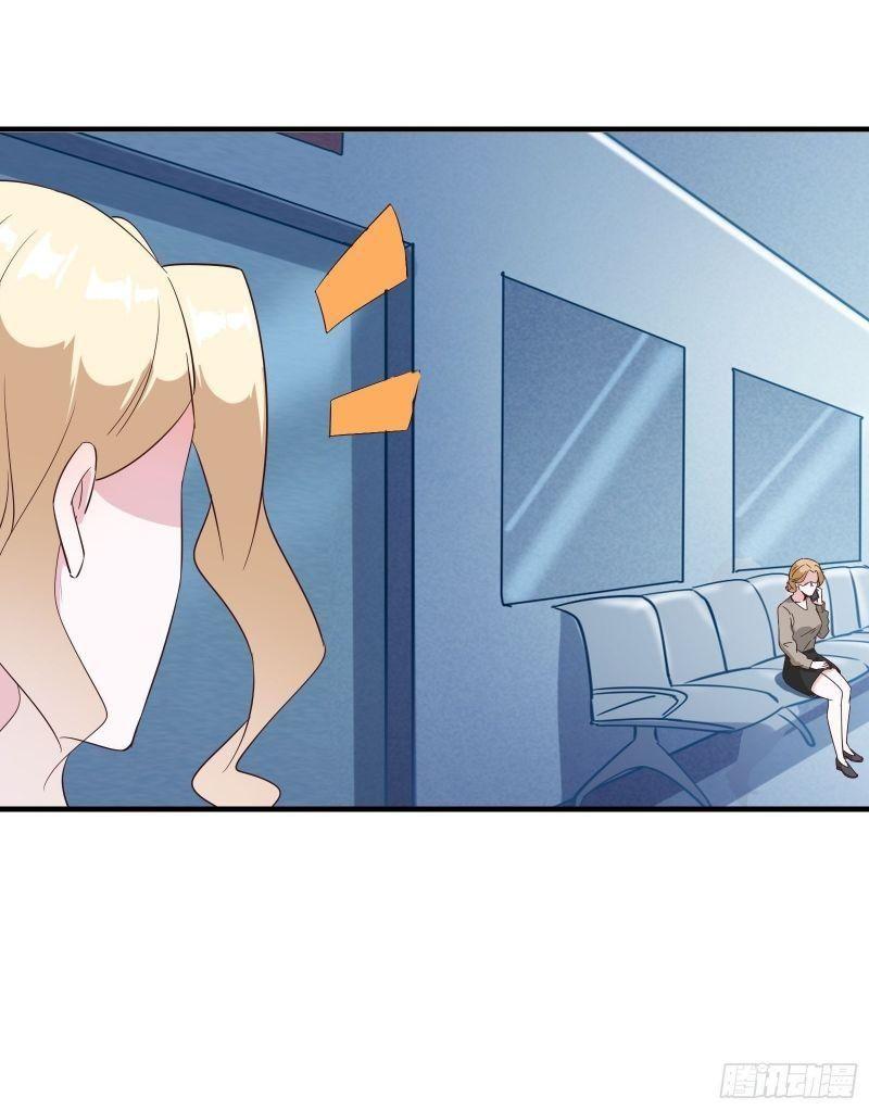 Ta Ở Tây Du Cua Tiên Nữ Tỷ Tỷ Chapter 13 - Trang 2