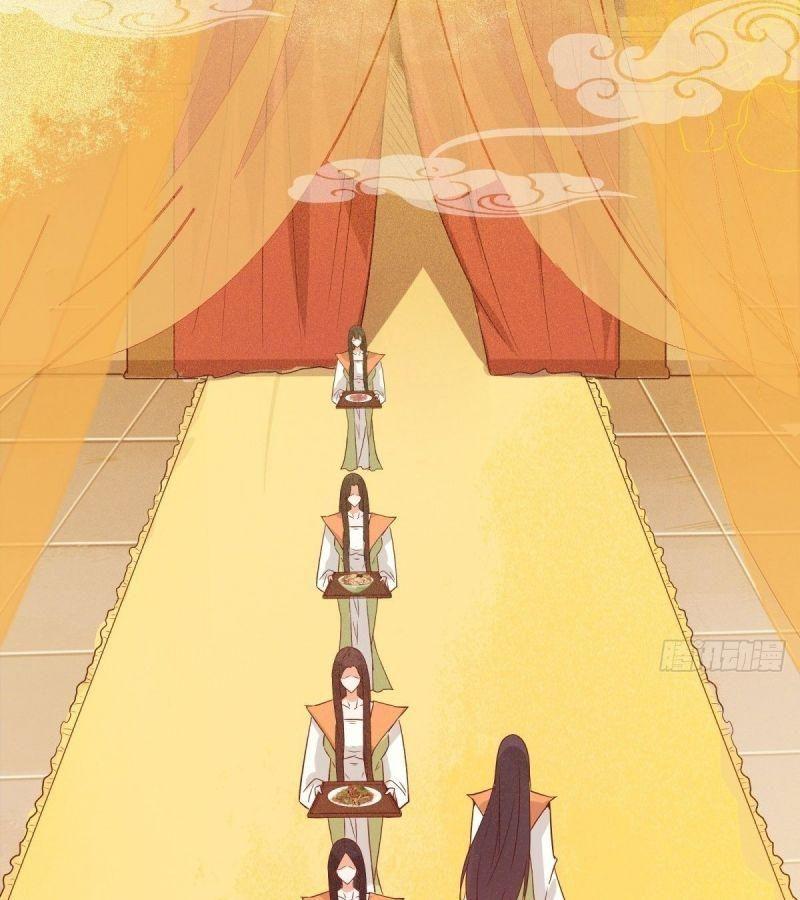 Ta Ở Tây Du Cua Tiên Nữ Tỷ Tỷ Chapter 14 - Trang 2