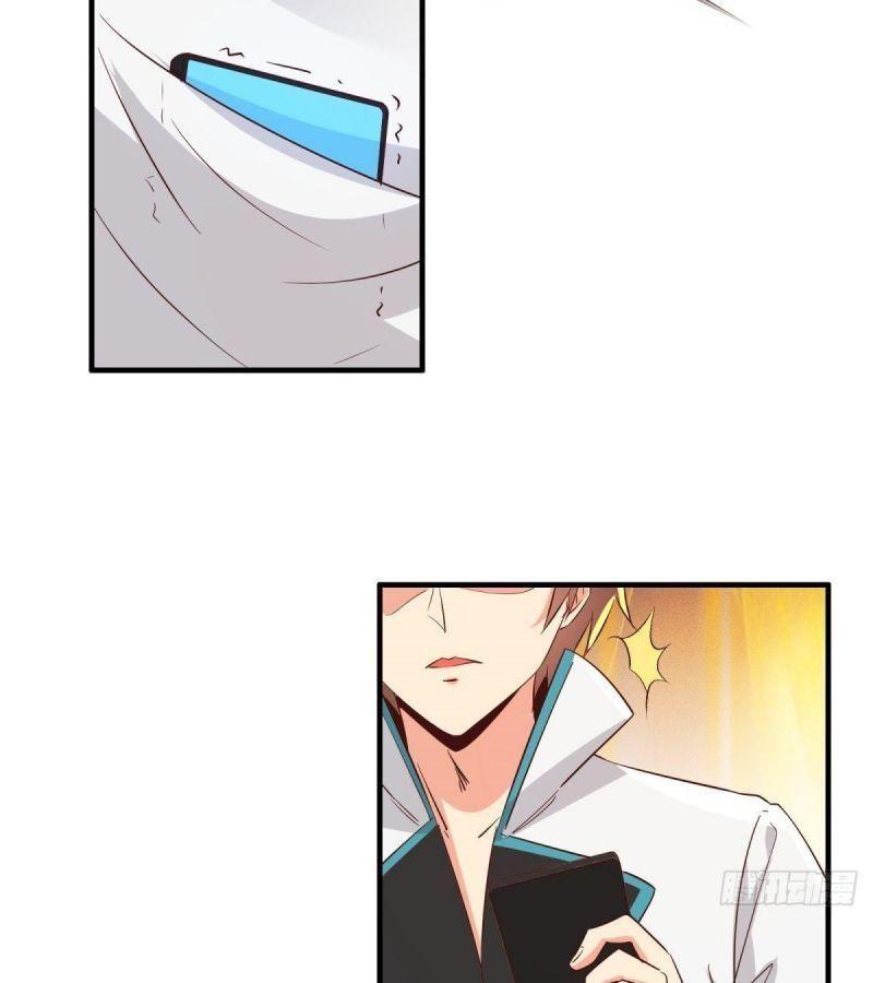 Ta Ở Tây Du Cua Tiên Nữ Tỷ Tỷ Chapter 14 - Trang 2