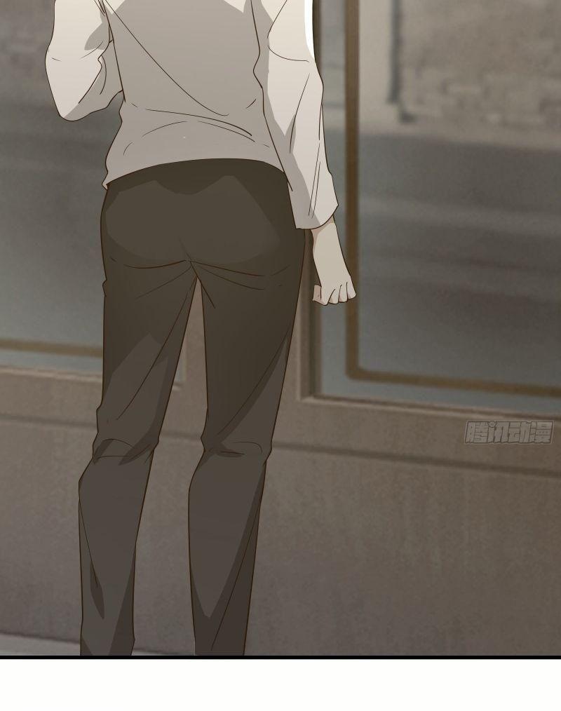 Ta Ở Tây Du Cua Tiên Nữ Tỷ Tỷ Chapter 16 - Trang 2