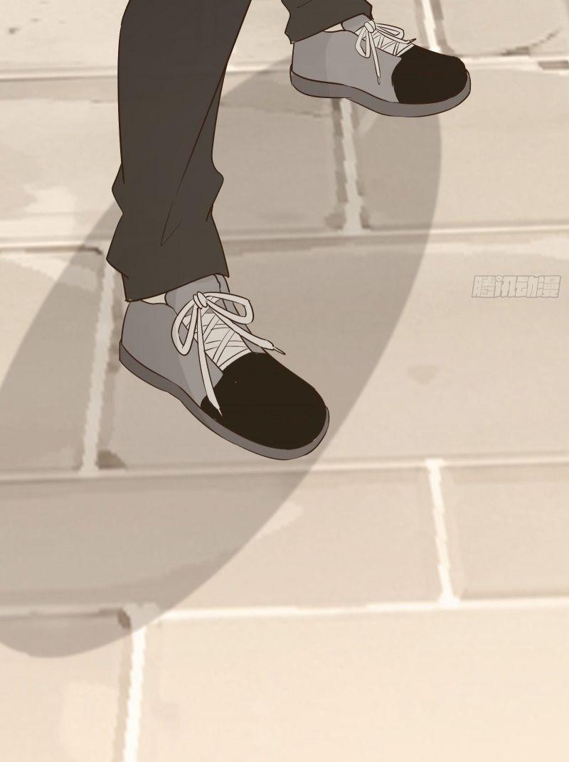 Ta Ở Tây Du Cua Tiên Nữ Tỷ Tỷ Chapter 16 - Trang 2