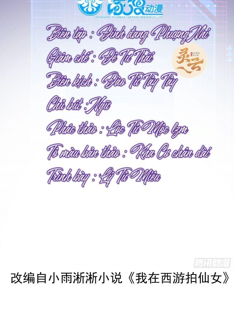 Ta Ở Tây Du Cua Tiên Nữ Tỷ Tỷ Chapter 17 - Trang 2