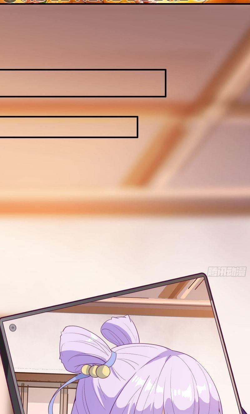 Ta Ở Tây Du Cua Tiên Nữ Tỷ Tỷ Chapter 17 - Trang 2