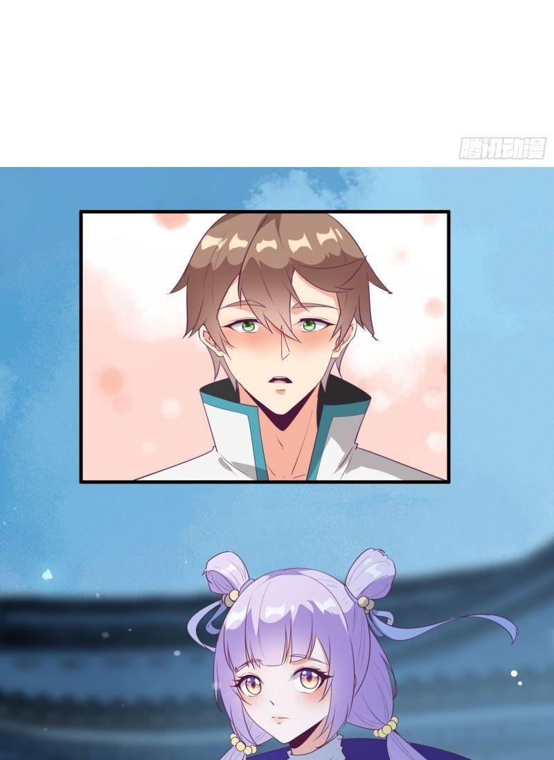 Ta Ở Tây Du Cua Tiên Nữ Tỷ Tỷ Chapter 17 - Trang 2