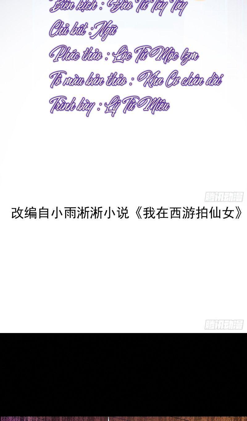 Ta Ở Tây Du Cua Tiên Nữ Tỷ Tỷ Chapter 18 - Trang 2