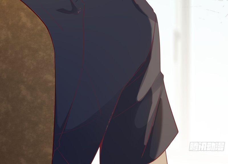 Ta Ở Tây Du Cua Tiên Nữ Tỷ Tỷ Chapter 18 - Trang 2