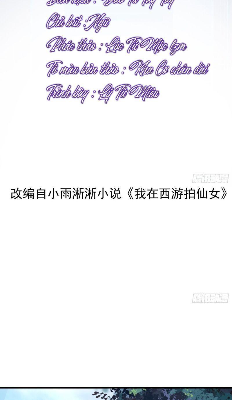 Ta Ở Tây Du Cua Tiên Nữ Tỷ Tỷ Chapter 19 - Trang 2