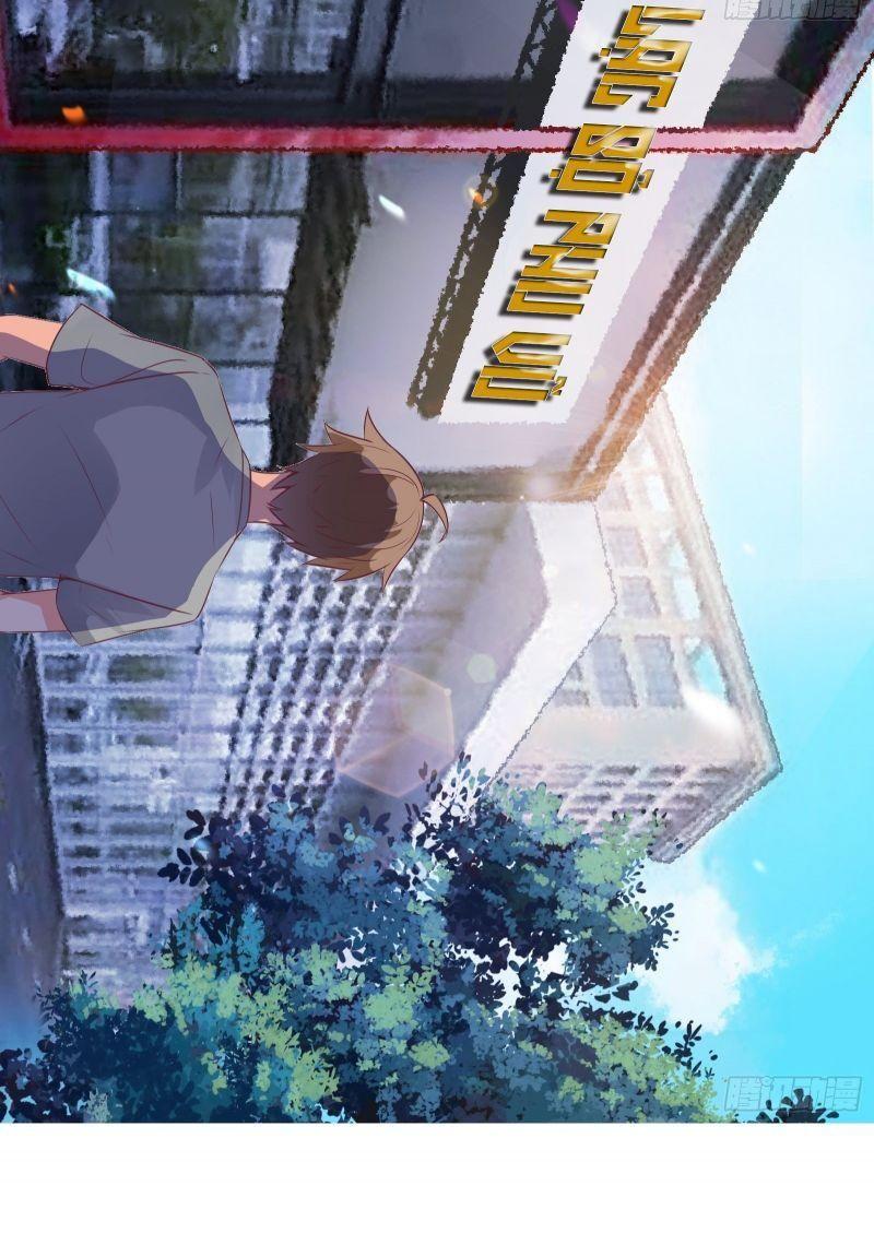 Ta Ở Tây Du Cua Tiên Nữ Tỷ Tỷ Chapter 21 - Trang 2