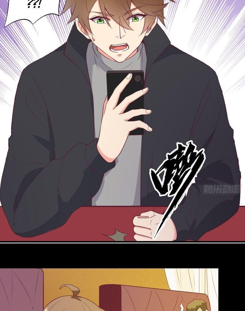 Ta Ở Tây Du Cua Tiên Nữ Tỷ Tỷ Chapter 22 - Trang 2