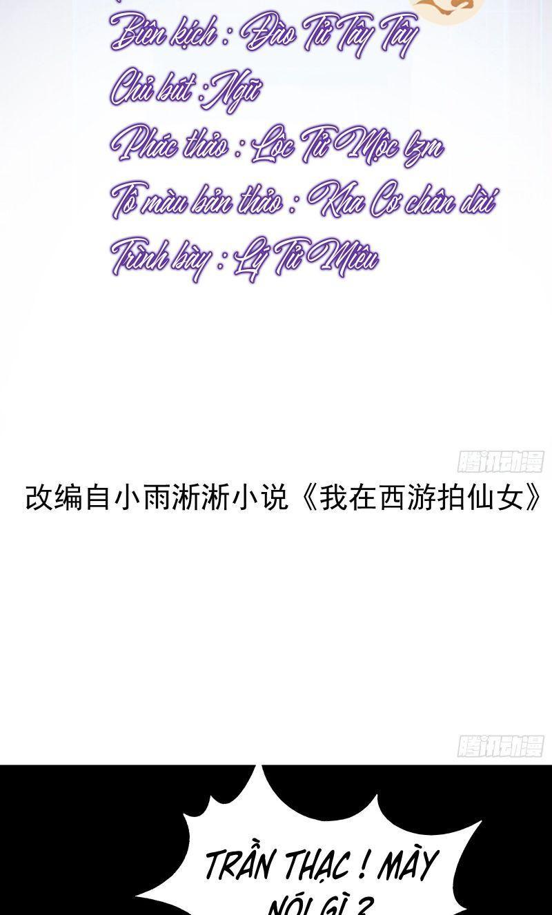Ta Ở Tây Du Cua Tiên Nữ Tỷ Tỷ Chapter 25 - Trang 2