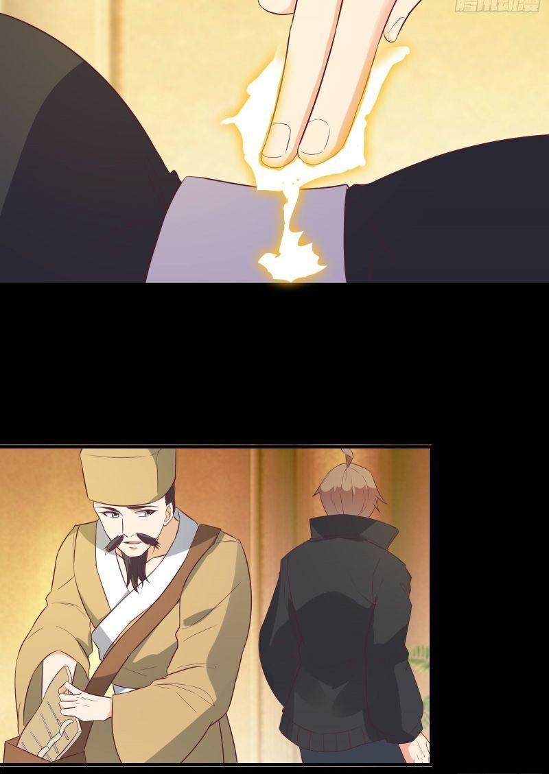 Ta Ở Tây Du Cua Tiên Nữ Tỷ Tỷ Chapter 27 - Trang 2