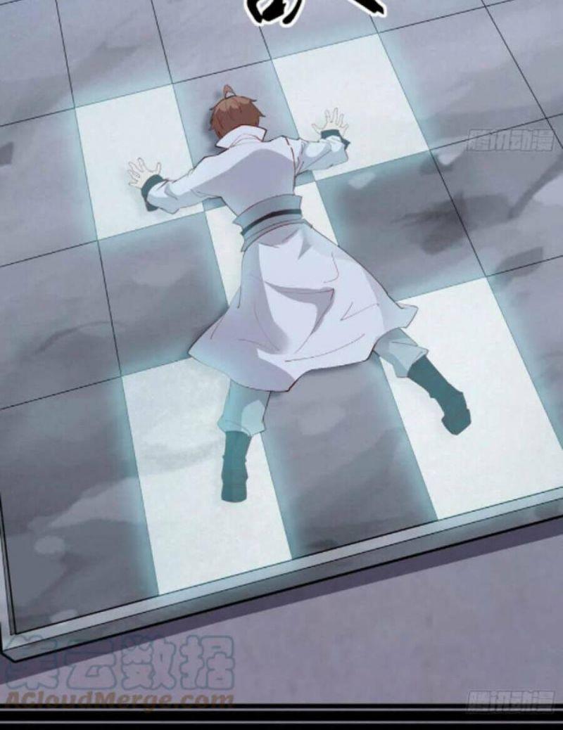 Ta Ở Tây Du Cua Tiên Nữ Tỷ Tỷ Chapter 69 - Trang 2