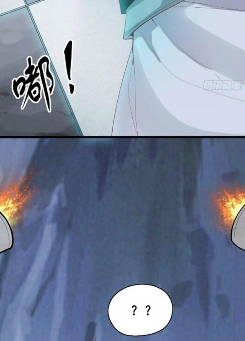 Ta Ở Tây Du Cua Tiên Nữ Tỷ Tỷ Chapter 69 - Trang 2