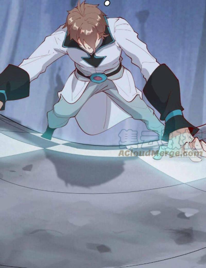 Ta Ở Tây Du Cua Tiên Nữ Tỷ Tỷ Chapter 69 - Trang 2